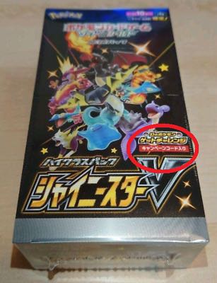 (Category: ) located in . Submitted by firetype (Listing ID 1113413671, Image 1). Description: .
