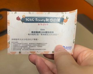 （分類：）位於 。 由 sandy_liu123 提交（商品編號 1113523563，圖片 1）。簡介： 。