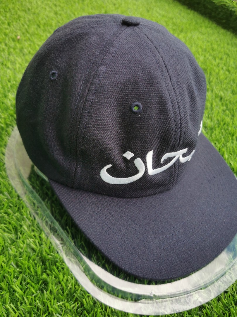 supreme arabic hat