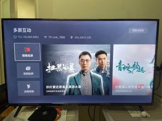 （分類：）位於 。 由 sunique777 提交（商品編號 1113349882，圖片 1）。簡介： 。