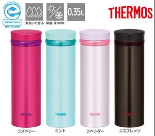 （分類：）位於 。 由 mid0214 提交（商品編號 1113378700，圖片 1）。簡介： 。