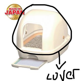 (Category: ) located in . Submitted by peiqihole (Listing ID 1113360841, Image 1). Description: .