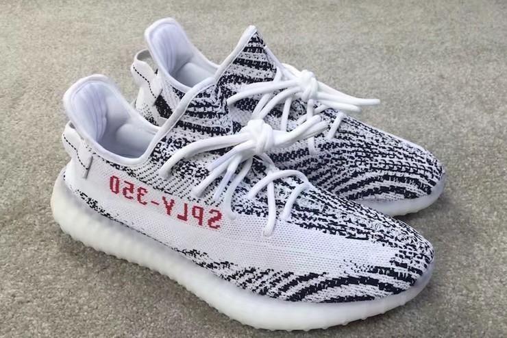Cheap zebra clearance yeezys