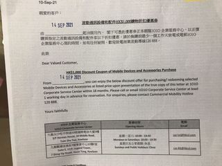 （分類：）位於 。 由 fvmaga 提交（商品編號 1113690049，圖片 1）。簡介： 。