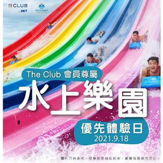 （分類：）位於 。 由 samwu903 提交（商品編號 1113617401，圖片 1）。簡介： 。