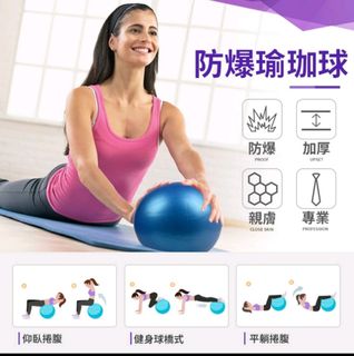 由 reallylove2045 (刊登 ID 1113607763,圖片 1) 提交,位於 的 (類別:),說明:。