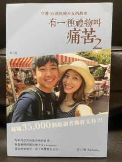（分類：）位於 。 由 keni995 提交（商品編號 1113710972，圖片 1）。簡介： 。