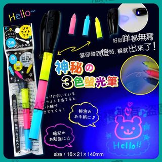（分類：）位於 。 由 supermame7 提交（商品編號 1113551897，圖片 1）。簡介： 。