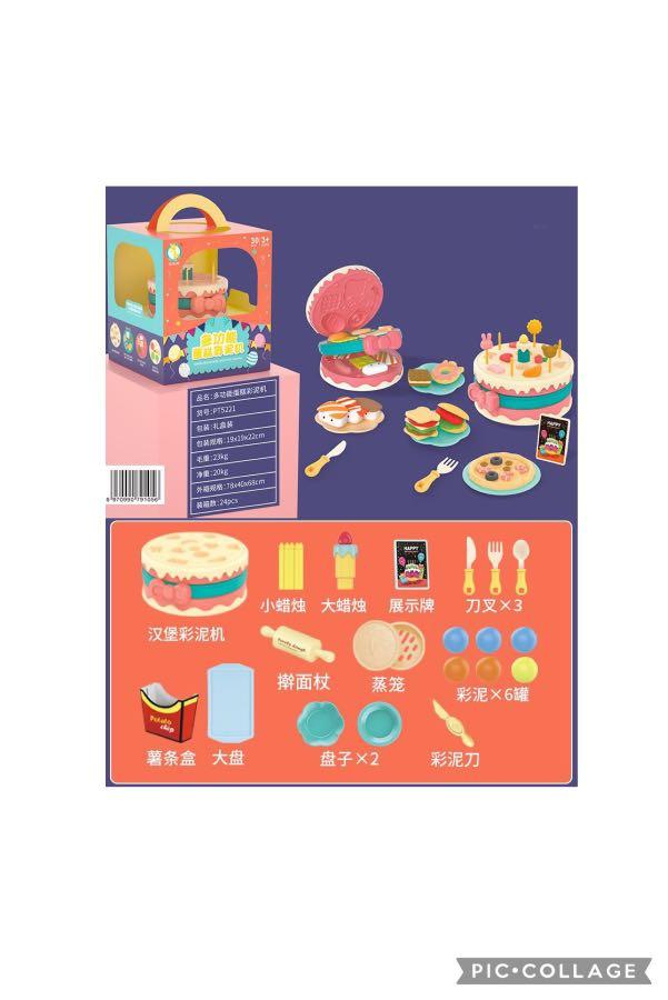 3-Layer Cake Dough Machine (Category: Bakeware) located in Quezon City. Submitted by tanyachoa (Listing ID 1113654087, Image 3). Description: .