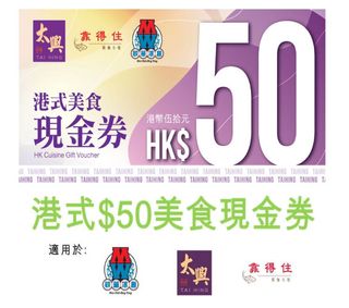 （分類：）位於 。 由 ho.827 提交（商品編號 1113714663，圖片 1）。簡介： 。