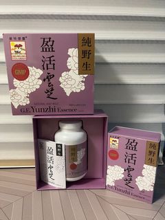 （分類：）位於 。 由 howendyho 提交（商品編號 1113646544，圖片 1）。簡介： 。