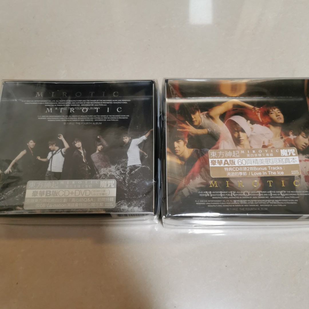 99%new 東方神起-MIROTIC魔咒(豪華A版)+(豪華B版) 2CD 台版 #罕有保留原裝完美外膠袋及貼紙 全套齊 接近全新, 興趣及 ...