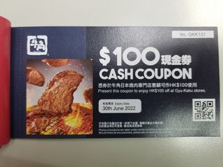 （分類：）位於 。 由 pad622 提交（商品編號 1113547807，圖片 1）。簡介： 。