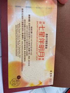 （分類：）位於 。 由 brh__ 提交（商品編號 1113614205，圖片 1）。簡介： 。