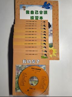 （分類：）位於 。 由 ariehk 提交（商品編號 1113677835，圖片 1）。簡介： 。