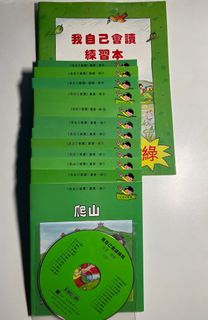 （分類：）位於 。 由 ariehk 提交（商品編號 1113678512，圖片 1）。簡介： 。