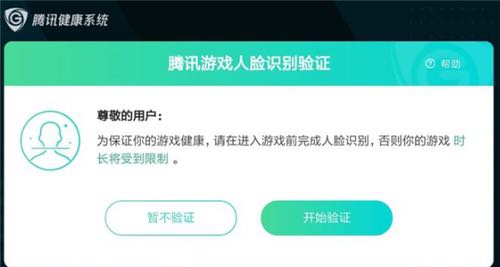 （分類：）位於 。 由 mxtherfuxk 提交（商品編號 1111314834，圖片 1）。簡介： 。