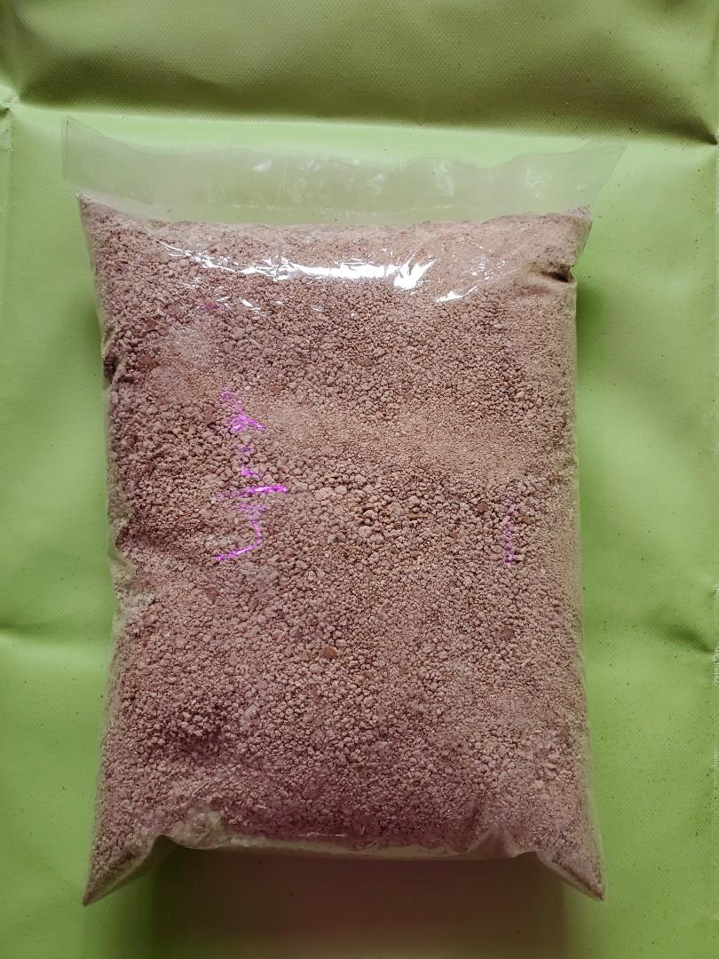 肥料 花生麩 麩粉 傢俬 家居 園藝 盆栽 Carousell 肥料 花生麩 麩粉 傢俬 家居 園藝 盆栽 Carousell