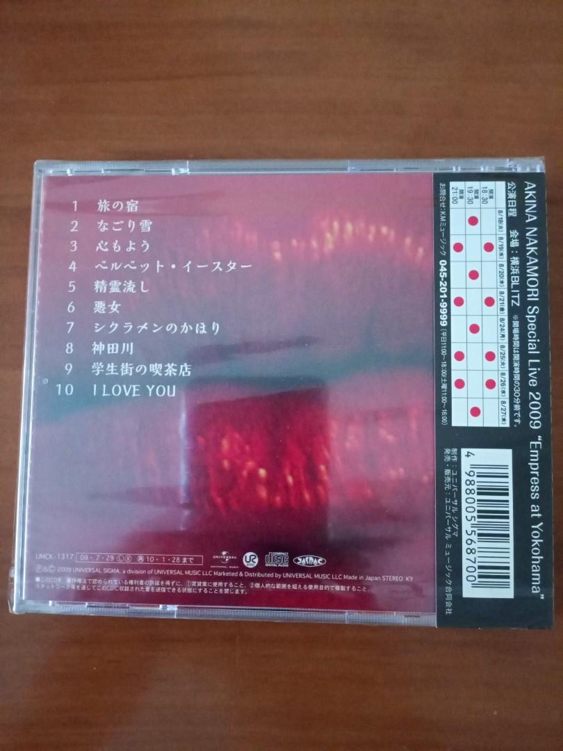 中森明菜フォーク・ソング2～歌姫哀翔歌CD, 興趣及遊戲, 收藏品及