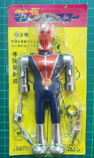 （分類：）位於 。 由 bigham266 提交（商品編號 1113611372，圖片 1）。簡介： 。