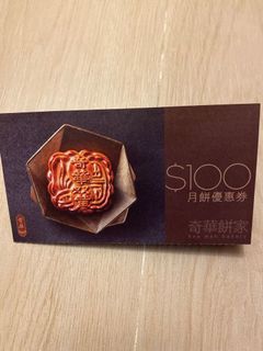 （分類：）位於 。 由 hammmmmmm 提交（商品編號 1113658663，圖片 1）。簡介： 。
