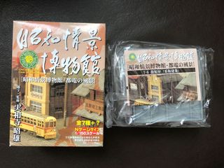 （分類：）位於 。 由 magmic69 提交（商品編號 1113625212，圖片 1）。簡介： 。
