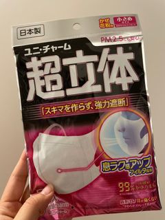 （分類：）位於 。 由 ashibuya1 提交（商品編號 1113677436，圖片 1）。簡介： 。