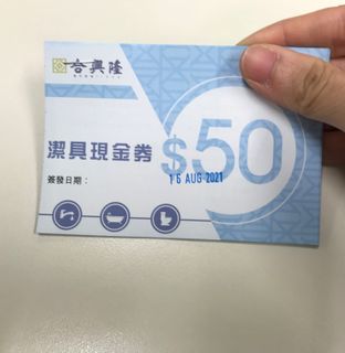 （分類：）位於 。 由 lotso.point 提交（商品編號 1113557282，圖片 1）。簡介： 。