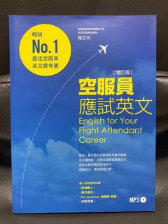 （分類：）位於 。 由 keni995 提交（商品編號 1113707059，圖片 1）。簡介： 。