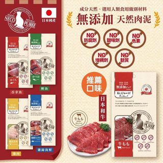 （分類：）位於 。 由 mylittlethree 提交（商品編號 1113722218，圖片 1）。簡介： 。