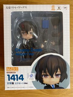 （分類：）位於 。 由 lamyan0805 提交（商品編號 1113412058，圖片 1）。簡介： 。