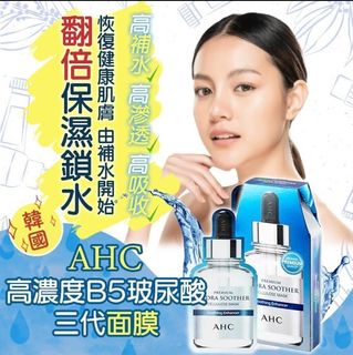 （分類：）位於 。 由 goosale 提交（商品編號 1113594822，圖片 1）。簡介： 。