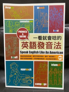 （分類：）位於 。 由 keni995 提交（商品編號 1113713107，圖片 1）。簡介： 。
