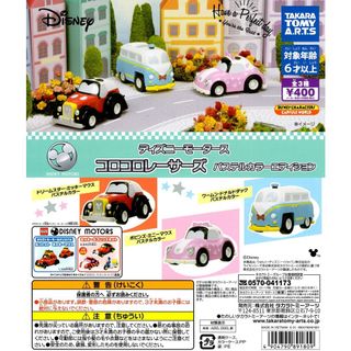 （分類：）位於 。 由 lemon_12345 提交（商品編號 1113679491，圖片 1）。簡介： 。
