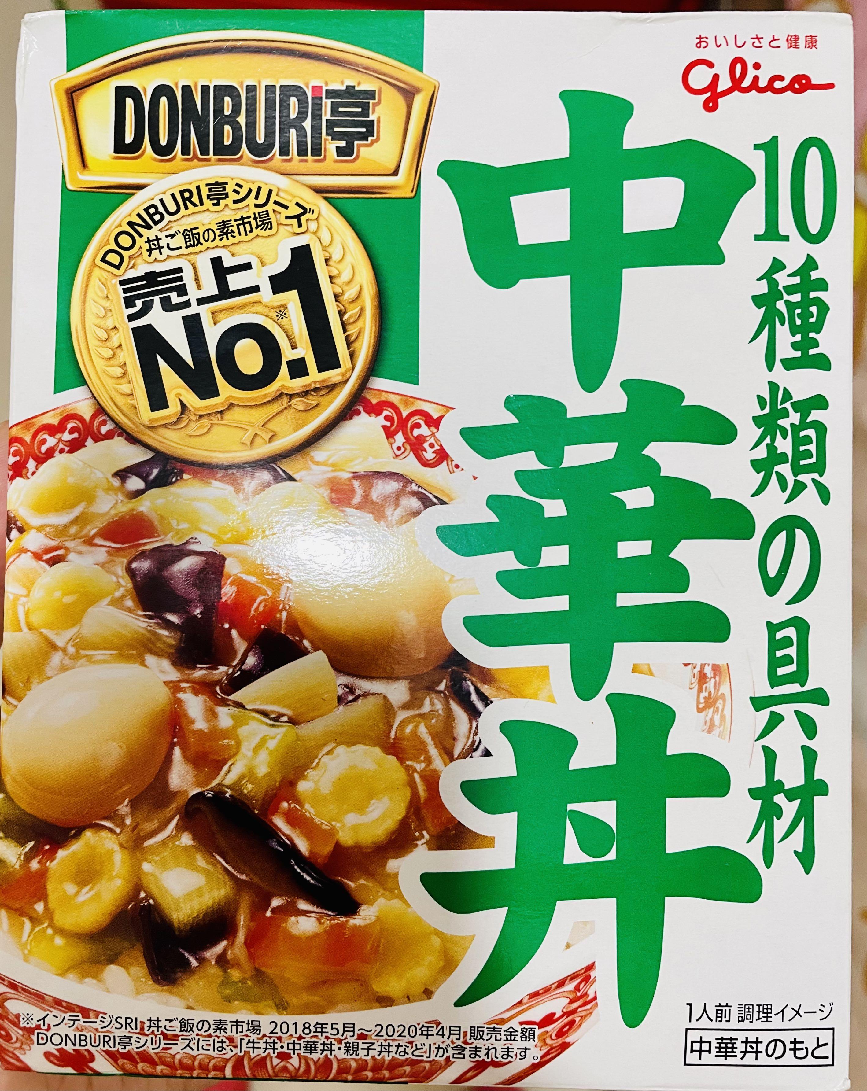 86%OFF!】 ＤＯＮＢＵＲＩ亭 親子丼 tomatocreation.co.jp