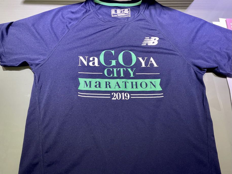 日本限定New Balance Japan Nagoya MarathonTee, 男裝, 上身及套裝, T