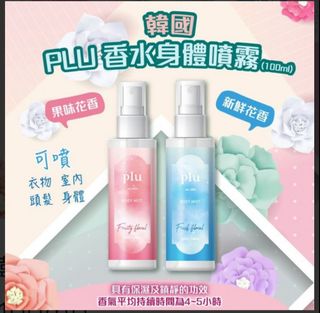（分類：）位於 。 由 kmccomp 提交（商品編號 1113697493，圖片 1）。簡介： 。