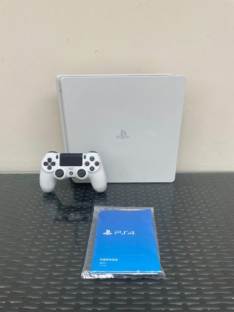 White ps4 slim for sale 2025