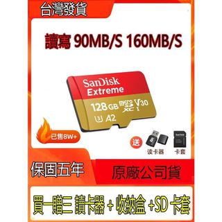 由 tony1215 (刊登 ID 1113679653，圖片 1) 提交，位於 的 (類別：)，說明：。