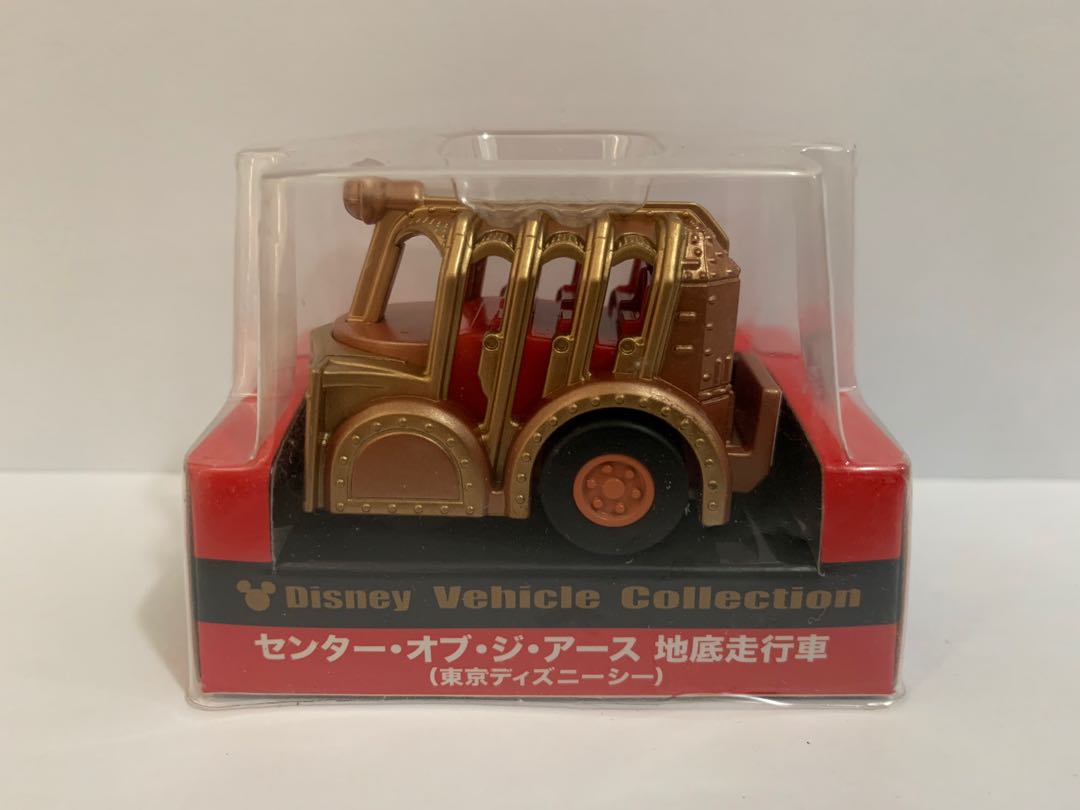 絕版takara Tomy Choro Q Tokyo Disney Vehicle Collection Center Of The Earth Underground Vehicle 東京迪士尼地心探險之旅地底行走車車仔 未開封 興趣及遊戲 玩具 遊戲類