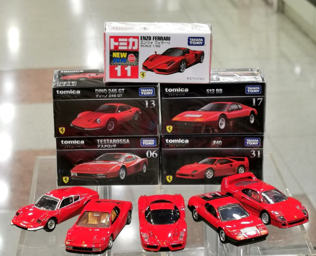 クリスマス特集2022 マジック 手品 夢のスーパーカー C7112 aloveg.com