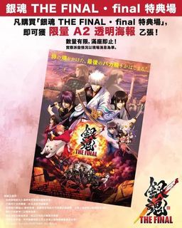 （分類：）位於 。 由 helloworld_ck 提交（商品編號 1113665714，圖片 1）。簡介： 。