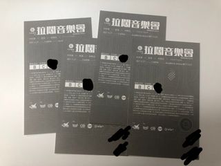 （分類：）位於 。 由 anywhere852 提交（商品編號 1113546152，圖片 1）。簡介： 。