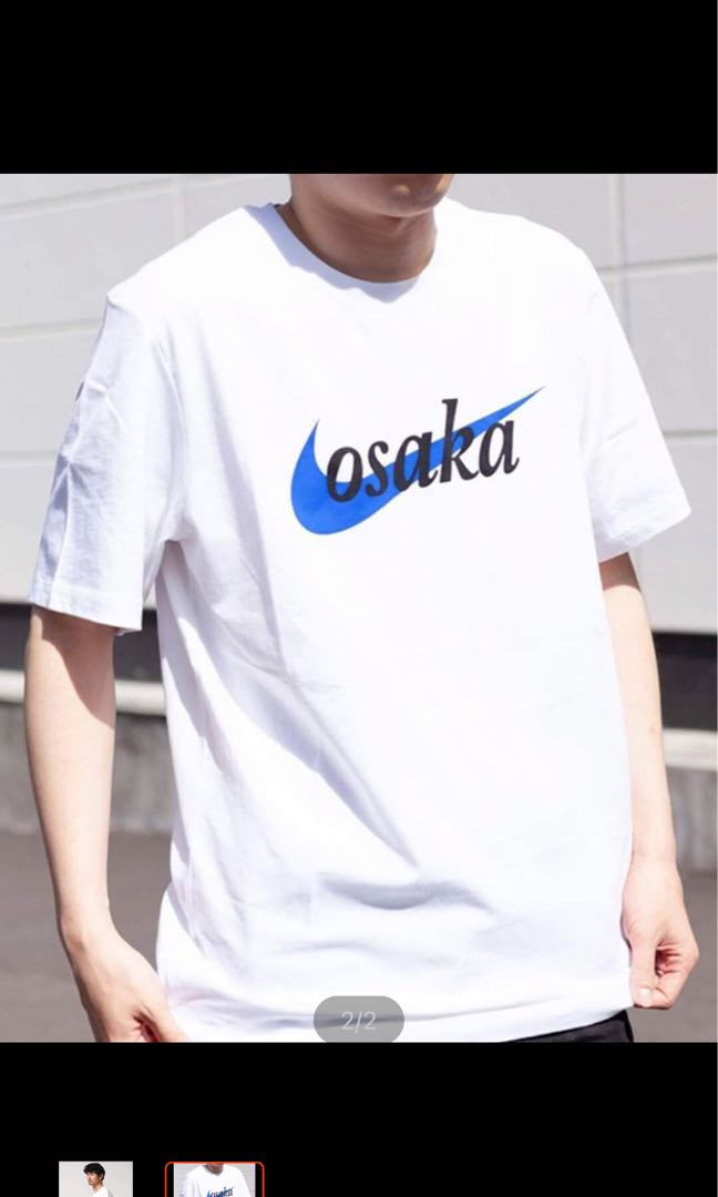 Adidas Osaka Shirt Medium Men S Fashion Tops Sets Tshirts Polo Shirts On Carousell Adidas Osaka Shirt Medium Men S Fashion Tops Sets Tshirts Polo Shirts On Carousell