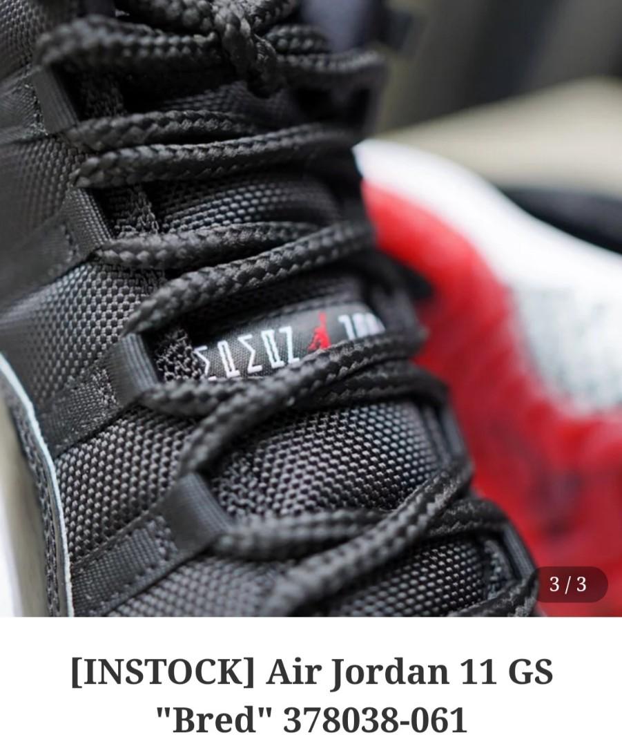 Bred 1s 216 outlet