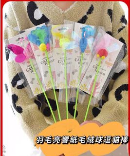 （分類：）位於 。 由 saumama2003 提交（商品編號 1113623544，圖片 1）。簡介： 。