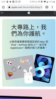 （分類：）位於 。 由 markltl 提交（商品編號 1113594646，圖片 1）。簡介： 。