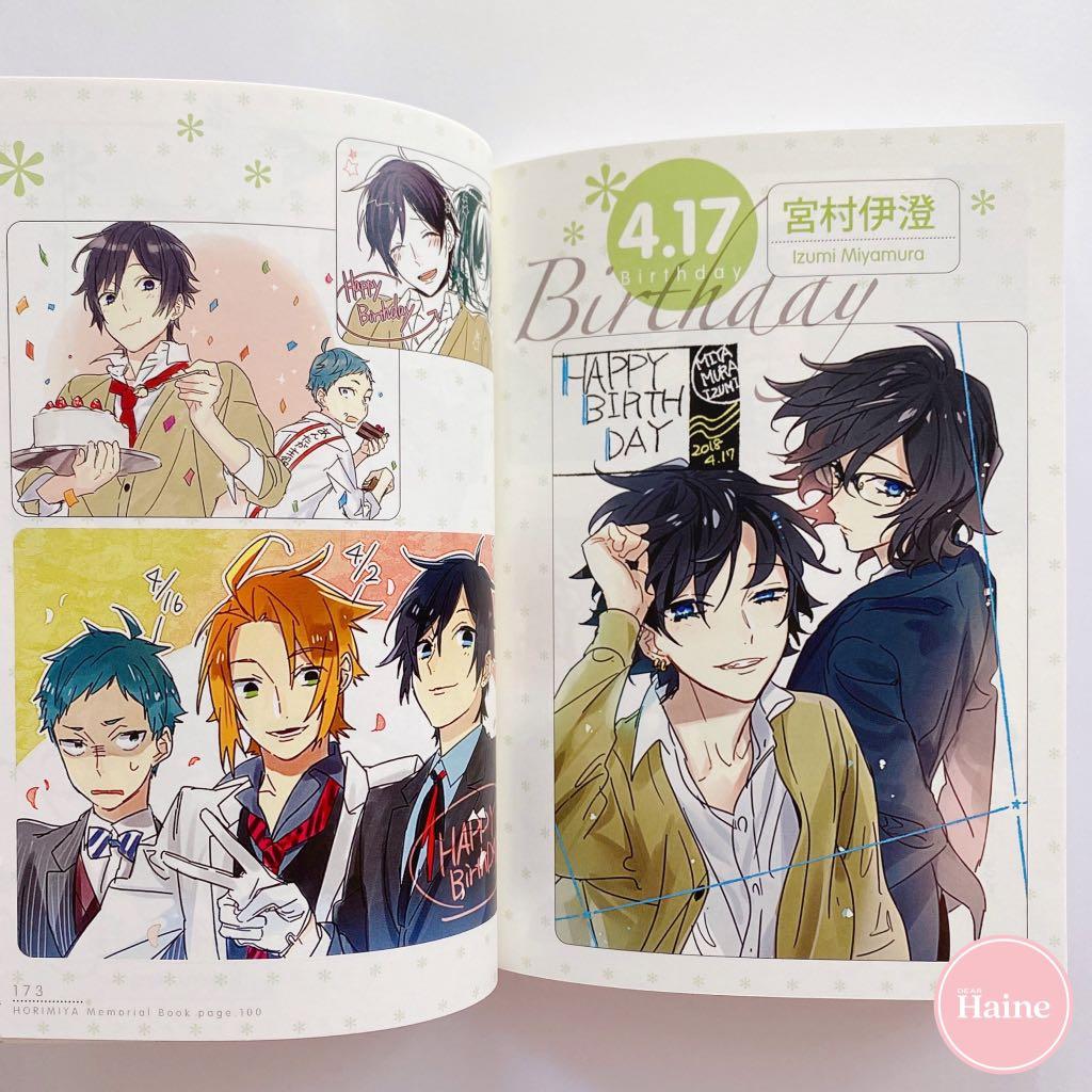 Artbook Horimiya Memorial Book Page 100, Hobbies & Toys, Books