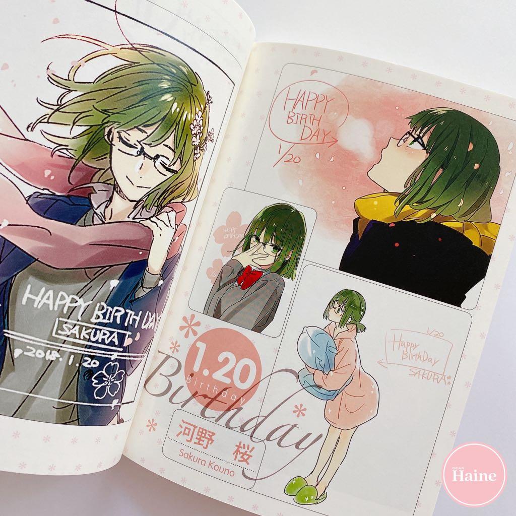 Artbook Horimiya Memorial Book Page 100, Hobbies & Toys, Books