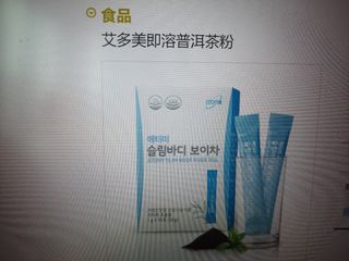 （分類：）位於 。 由 tutordave 提交（商品編號 1113562638，圖片 1）。簡介： 。